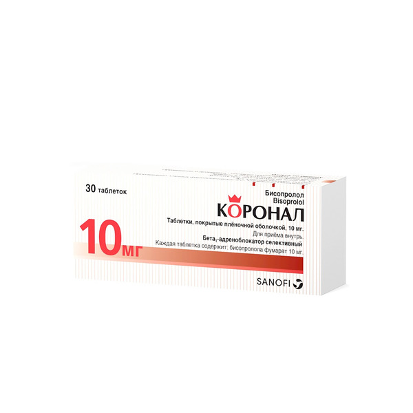 Купить Коронал💛 - инструкция, описание, дозировка, отзывы, сертификаты,  лицензии в Москве, Владивостоке, Хабаровске, Новосибирске, Уссурийске,  Арсеньеве, Находке